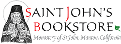 Monastery of St. John's Bookstore